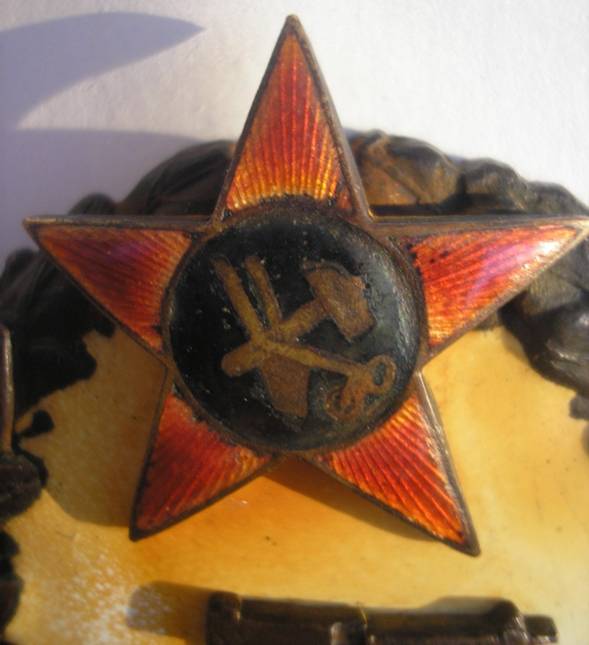 Пулемётная школа?