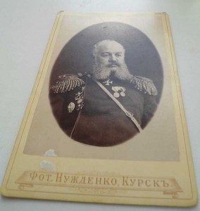 !!! Генерал Николай Васильевич Христиани (?)