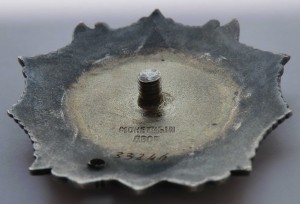 Невский-33246-"потерпевший"