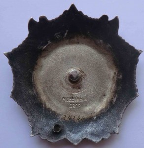 Невский-33246-"потерпевший"