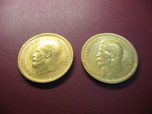 10 рублей 1898г 2шт