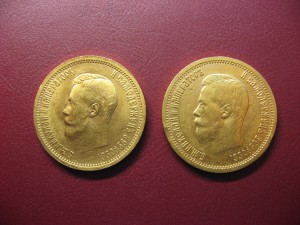 10 рублей 1898г 2шт