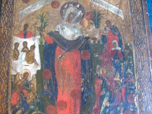 Золотофонка.Кипарис.