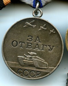 Слава 3 ст.,Отвага,Прага,Германия,30 лет,ОВ-2 юб.,документы.