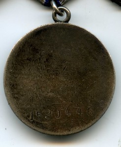 Слава 3 ст.,Отвага,Прага,Германия,30 лет,ОВ-2 юб.,документы.