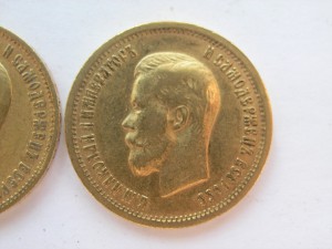 2 шт.10 рублей,1899 год