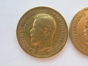 2 шт.10 рублей,1899 год