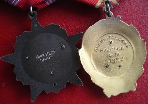 Ленин и Революция на Героя соцтруда, на доках