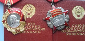 Ленин и Революция на Героя соцтруда, на доках