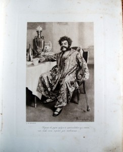 Н.В. Гоголь "Похождения Чичикова или мертвые души", 1901 г.
