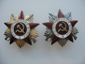 ОВ1+ОВ2 черн.
