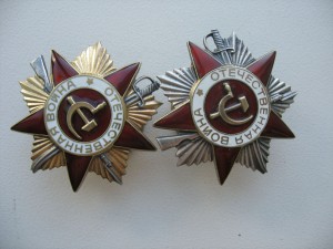 ОВ1+ОВ2 черн.