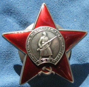 КЗ дубль с "Д" №527***