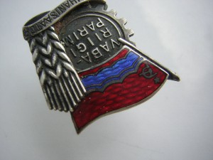 Лучший механизатор Эстонской ССР_____в люксе____R