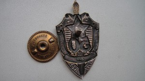 50 и 60 лет ВЧК-КГБ.