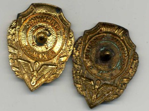 Отличники авиации