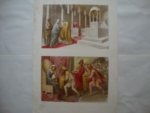 "Византийские орнаменты"- Посвящённые Императрице. 1850-60гг