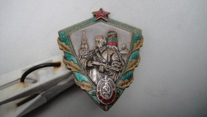 Отличный Пограничник сборный.