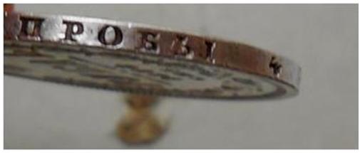 РУБЛЬ 1878 НФ