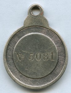 Знак отличия ордена Св.Анны на Бугского драгуна.