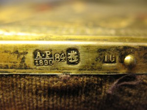 Спаситель.Серебро 84 пробы.1891.Состояние !