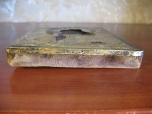 Спаситель.Серебро 84 пробы.1891.Состояние !
