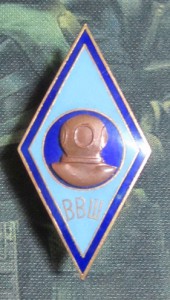 Ромб ВВШ.