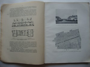 Благоустройство Городов. В.Семёнов. Изд-1912г-Москва