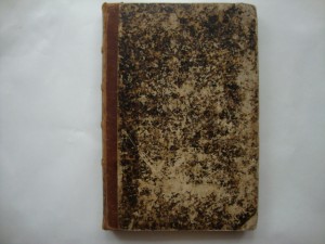 Учебный Атлас. Э.фон Сидова. 1858г. Посвящается Императору.