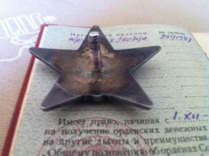 БКЗ +КЗ+ПНГ+ЗДТ+ДОКИ НА КАПИТАНА МИЛИЦИИ
