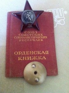 БКЗ +КЗ+ПНГ+ЗДТ+ДОКИ НА КАПИТАНА МИЛИЦИИ