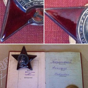 БКЗ +КЗ+ПНГ+ЗДТ+ДОКИ НА КАПИТАНА МИЛИЦИИ