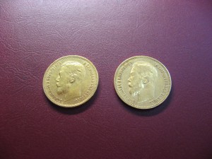 5 рублей 1897г 2шт