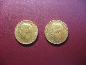 5 рублей 1897г 2шт