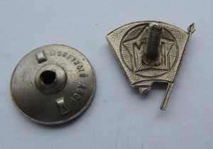 КИМ 2