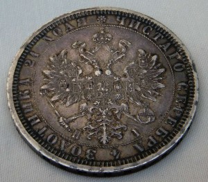 Рубль, 2шт (1876, 1877)