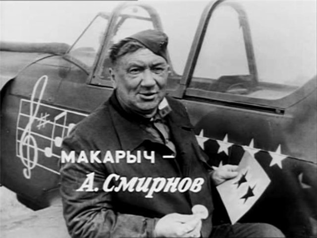 Сержантский комплект + целинник