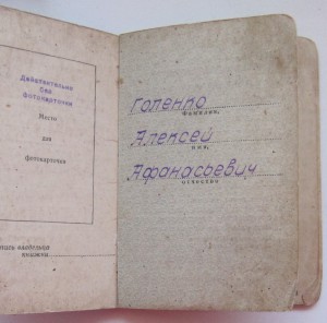 ОВ 2 ст (подвес) + БКЗ + КЗ + ДОК + ПРОБИВКА.