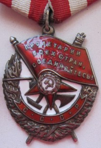 ОВ 2 ст (подвес) + БКЗ + КЗ + ДОК + ПРОБИВКА.