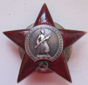 ОВ 2 ст (подвес) + БКЗ + КЗ + ДОК + ПРОБИВКА.