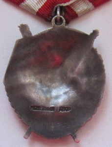 ОВ 2 ст (подвес) + БКЗ + КЗ + ДОК + ПРОБИВКА.