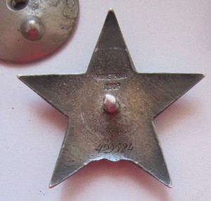 ОВ 2 ст (подвес) + БКЗ + КЗ + ДОК + ПРОБИВКА.