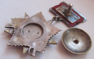 ОВ 2 ст (подвес) + БКЗ + КЗ + ДОК + ПРОБИВКА.