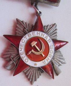 ОВ 2 ст (подвес) + БКЗ + КЗ + ДОК + ПРОБИВКА.