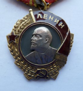 Ленин под ласточку, бутафория 2