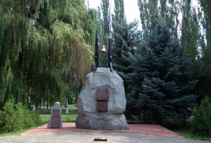 КЗ № 3833445 Афган , посмертно