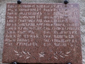 КЗ № 3833445 Афган , посмертно