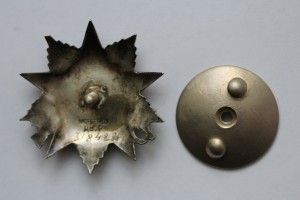 ОВ 2 ст. № 318***