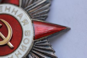 ОВ 2 ст. № 318***