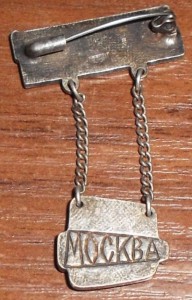 Кинофестиваль